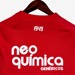 Camisa Corinthians 2011/12 Third – Retrô