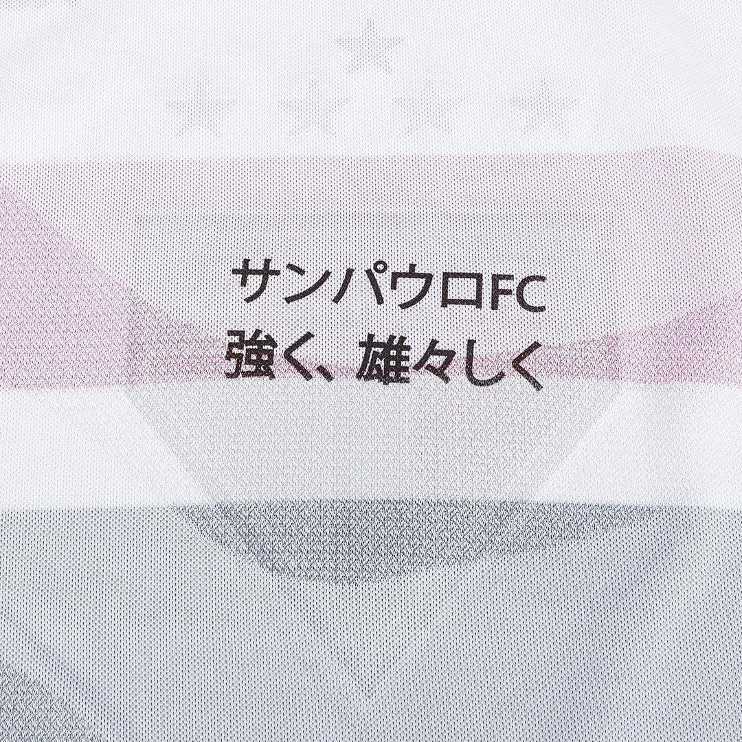 Camisa São Paulo 2025/26 Home – Feminina
