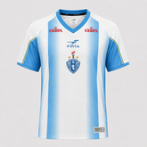 Camisa Retrô Paysandu 2003/04 I